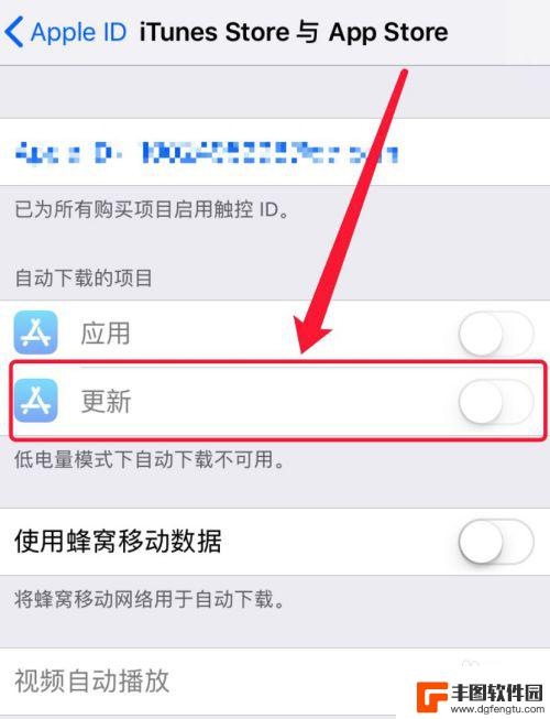 iphone两手机数据同步软件设置 两个iphone同步app推荐