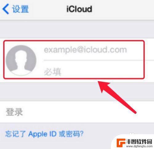 iphone两手机数据同步软件设置 两个iphone同步app推荐