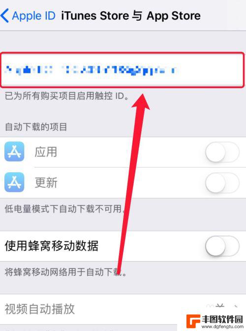 iphone两手机数据同步软件设置 两个iphone同步app推荐