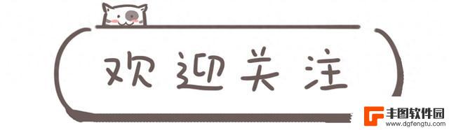 玩家疑惑：《鸣潮》1.2版本公布角色立绘，为何不是哥舒临将军？