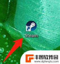 steam如何查看作者动态 Steam个人动态隐藏方法