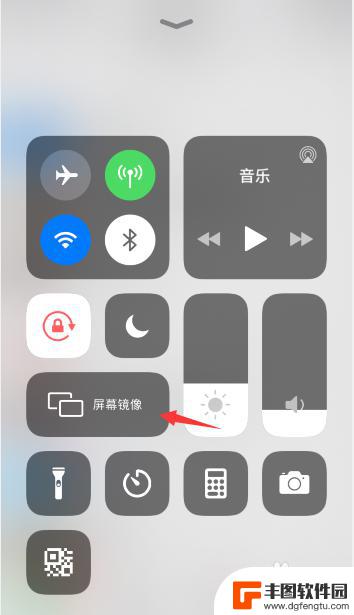 怎么选择手机屏幕镜像设置 iPhone镜像设置方法