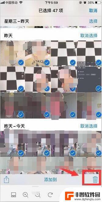 怎么样可以把iphone手机照片一下子删完 苹果iPhone手机如何批量删除多张照片