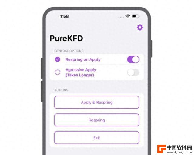 iOS 16.5 PureKFD 4.1 已发布，文件管理器稳定了