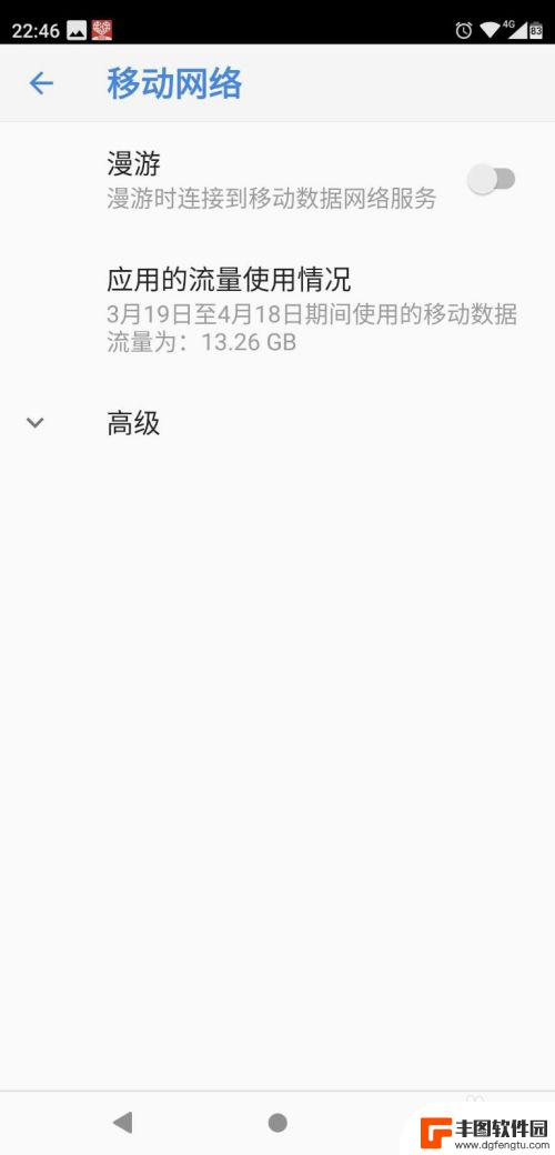 手机在哪里开通volte 怎样打开手机的VoLTE功能