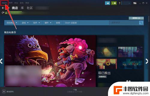 steam怎么设置按键 Steam界面快捷键如何自定义