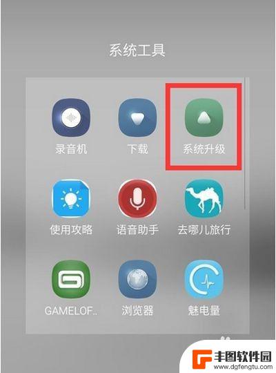 为啥手机声音突然变小 手机声音为什么突然变小了