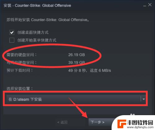 csgo是在哪里玩 csgo在哪里可以玩