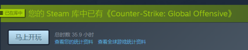 csgo是在哪里玩 csgo在哪里可以玩