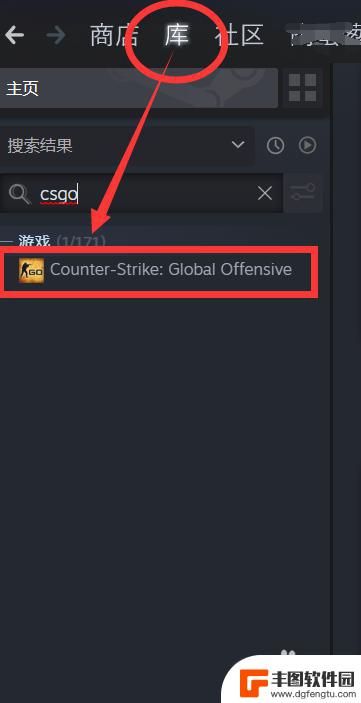 csgo是在哪里玩 csgo在哪里可以玩