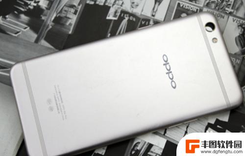 oppo手机定位更改 OPPO 虚拟定位设置教程