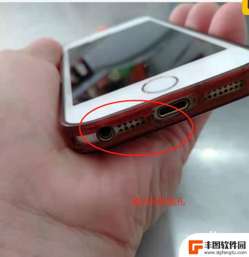 苹果11手机外音怎么设置 iPhone手机外放音量设置教程