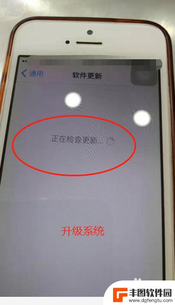 苹果11手机外音怎么设置 iPhone手机外放音量设置教程