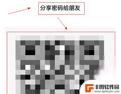 华为手机怎么扫一扫联网 华为扫一扫功能连接wifi步骤