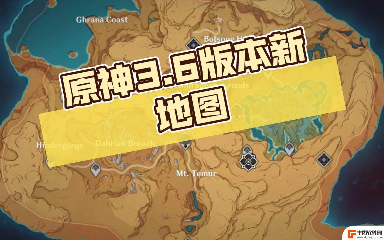 原神开始怎么走 《原神》新手快速升级攻略