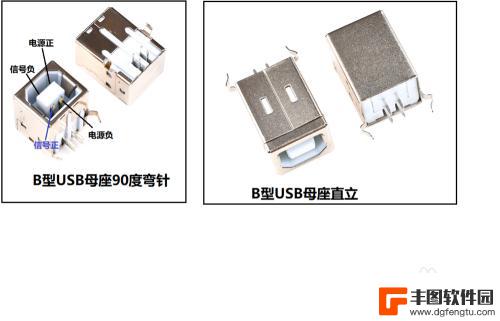 手机数据线线头如何接线 USB电源线接法图解步骤