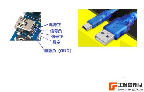 手机数据线线头如何接线 USB电源线接法图解步骤