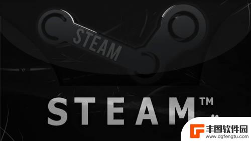 如何将apex导入steam 如何将apex英雄添加到steam游戏库