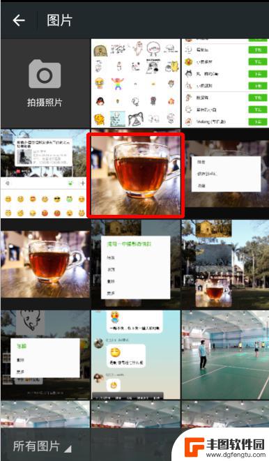 手机图片怎么添加到微信表情 怎么在微信上添加个性化表情