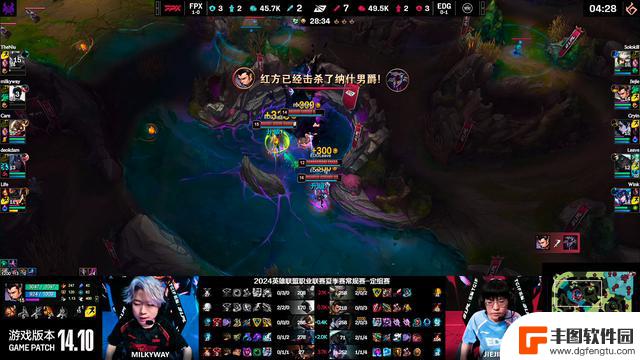 LPL：Xiaolaohu仍未能取胜，FPX在第二局0-2不敌EDG