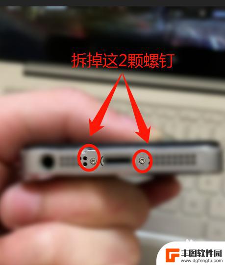 iphone手机xr屏幕怎么 苹果XR屏幕坏了怎么修