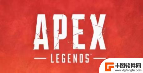 ea绑定steam解除后多久能绑定 Apex解绑Steam后多久可以重新绑定账号