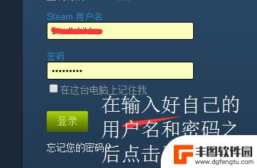 steam订阅url 怎么查看自己的Steam个人主页链接