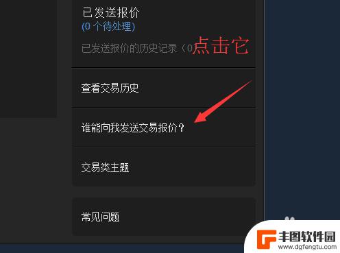 steam订阅url 怎么查看自己的Steam个人主页链接