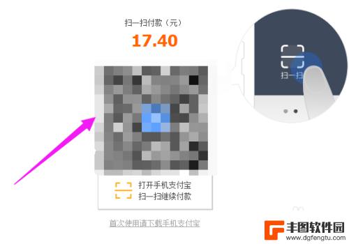 怎么用steam钱包付款方式 Steam怎么付款方式选择