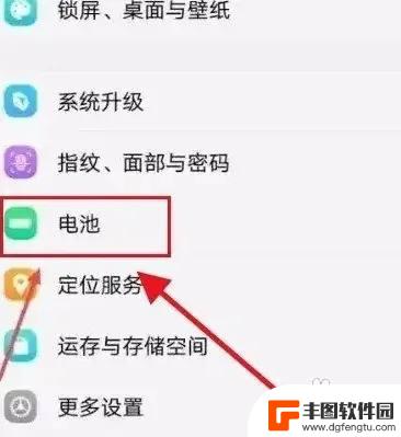 vivo快充怎么变成慢充了 vivo充电器从快充变成慢充怎么办