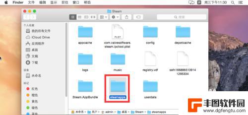 steam的根目录在哪里 Mac steam游戏位置在哪里