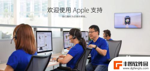 苹果手机6s为什么会发烫 iPhone6S发热严重怎么办