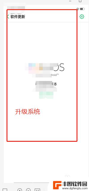 oppo手机微信声音小怎么办 OPPO手机通话声音小怎么解决