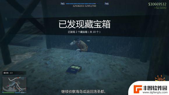 gta5藏宝大 GTA5线上宝藏位置攻略