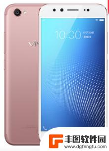 vivo x9s手机开启volte通话的教程 VIV0 X9S手机如何开启VOLTE通话