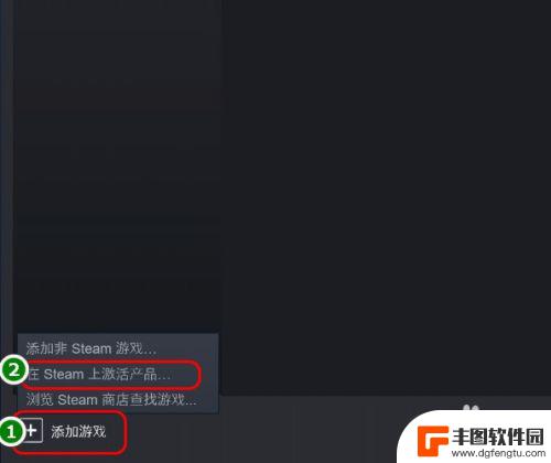 怎么在steam上激活战地3 Steam如何激活游戏/产品