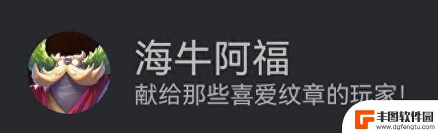 金铲铲之战：两套赌狗阵容推荐