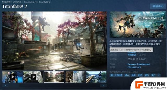 steam新史低背刺，泰坦陨落2、双人成行、生化危机4全部新史低！