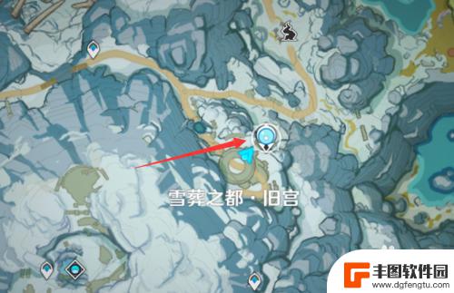 原神中找父亲 原神雪山山顶寻找父亲怎么走