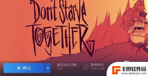 steam里面的饥荒怎么玩 steam饥荒怎么打开中文版