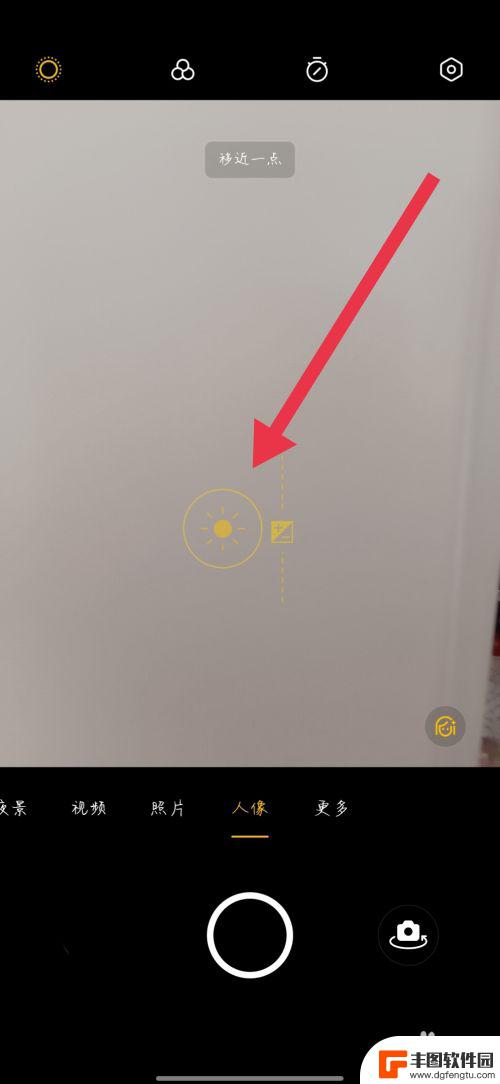 手机相机光圈怎么设置 手机相机光圈调节位置
