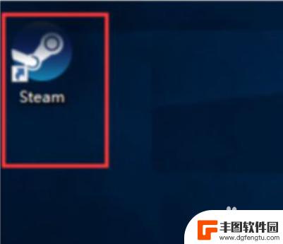 steam怎么实名验证 Steam实名认证流程