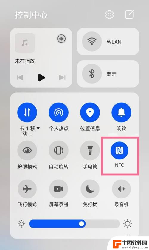 华为nfc功能在手机哪里打开 华为手机nfc功能设置在哪里