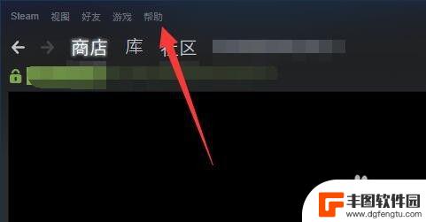 steam移除的游戏 如何恢复已移除的Steam游戏