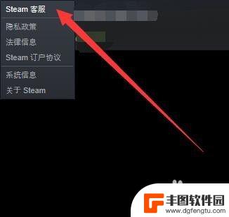 steam移除的游戏 如何恢复已移除的Steam游戏