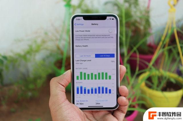 苹果手机电池健康多久掉1% iPhone电池健康多久掉1%的速度因人而异