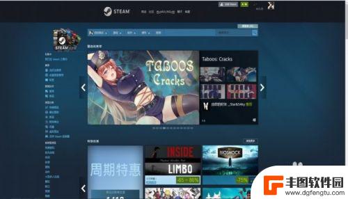 steam 冰冻 Steam账号被冻结后如何保护账号安全