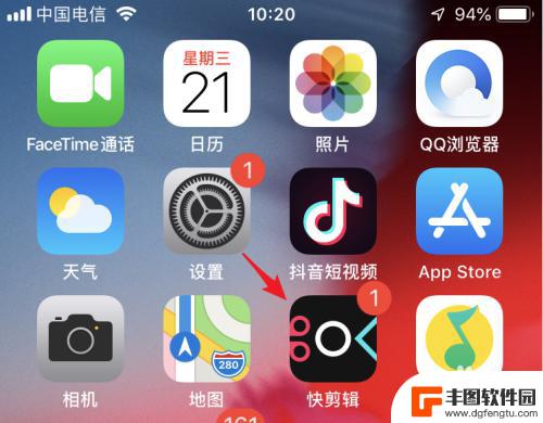 iphone手机怎么压缩视频 如何在苹果手机上压缩视频的分辨率