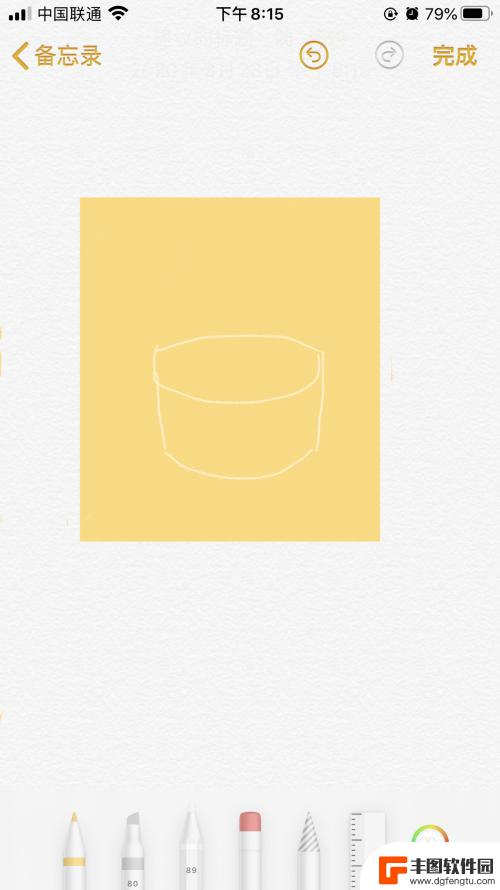 在手机上怎么画蛋糕 如何使用备忘录画蛋糕