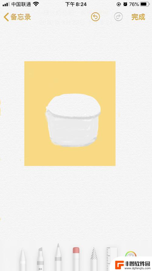 在手机上怎么画蛋糕 如何使用备忘录画蛋糕
